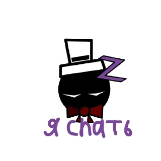 🌟 emoji des² Telegram sticker 10 of 25