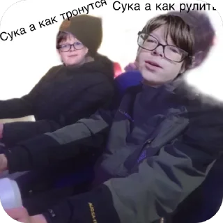 🫥 emoji черный пакет с Петриком Telegram sticker 11 of 83