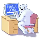 💻 emoji Cold Affairs Telegram sticker 23 of 41