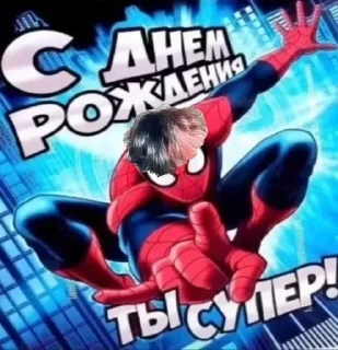 🥰 emoji Требуем курседа в стикеры Telegram sticker 12 of 21