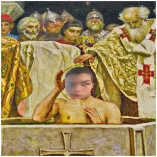 ✝️ emoji мы Telegram sticker 19 of 23