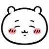 ☺️ emoji chiikawa  ♡  @ririmoji
by nagano (line) Telegram sticker 2 of 40