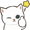 👍 emoji cats ➜ @emoji1 Telegram sticker 2 of 200