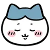 😌 emoji chiikawa  ♡  @ririmoji
by nagano (line) Telegram sticker 11 of 40