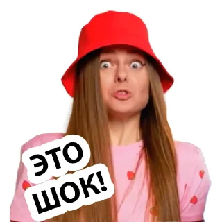 🤯 emoji Double Bubble Anny Telegram sticker 15 of 33