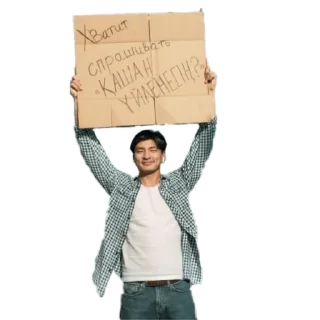 😝 emoji Otepbergen Ayan vibes Telegram sticker 23 of 29
