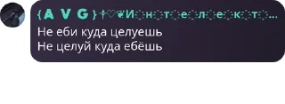 Sticker from Цитаты Тими