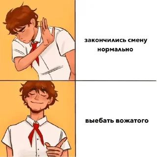 Sticker from Юрчка