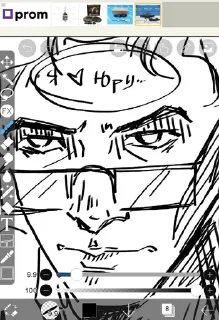 💞 emoji я 🩷 Юрку Telegram sticker 17 of 33