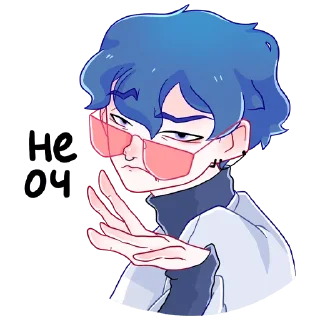 😒 emoji Джем | @sovavrestickers Telegram sticker 6 of 48