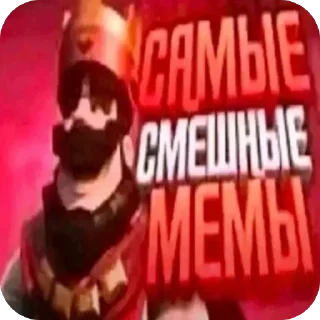 🤪 emoji БОЛЬШЕ ⇨ @CLOOBHUB MEMES TG ТГ МЕМЫ ЧЕЛОВЕК-ПАУК Telegram sticker 13 of 98