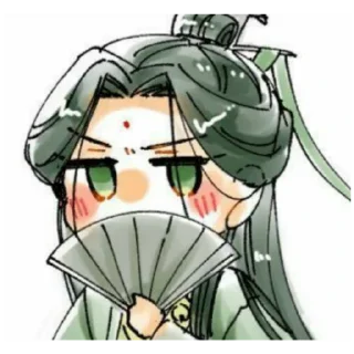 😧 emoji Shen Qingqiu Telegram sticker 14 of 24