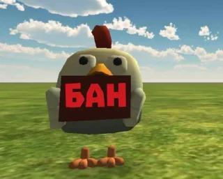 ⛔ emoji СНАЙПЕР15К(ЧАТ) Telegram sticker 23 of 120