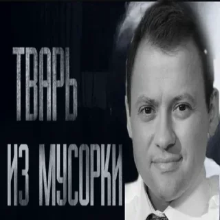 🤡 emoji БОЛЬШЕ ⇨ @CLOOBHUB МЕМЫ MEMES TG ТГ ТРАНСФОРМЕРЫ Telegram sticker 18 of 82