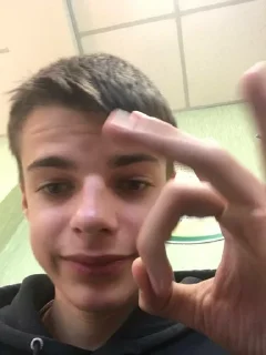 🐲 emoji ванёчек 🤯 Telegram sticker 14 of 32