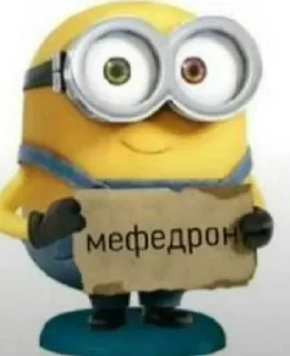 😎 emoji БОЛЬШЕ ⇨ @CLOOBHUB МЕМЫ MEMES TG ТГ АНИМЕ ГУЛЬ Telegram sticker 9 of 67