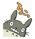 Sticker from Tonari no Totoro