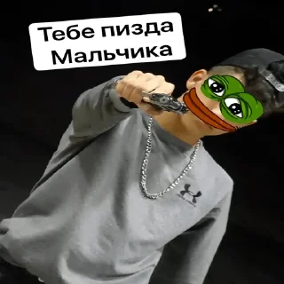🥲 emoji Хуита Telegram sticker 14 of 22
