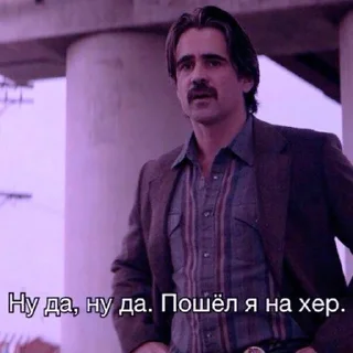 😞 emoji хуита Telegram sticker 14 of 74