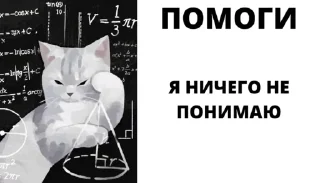 🙏 emoji Странная дичь Telegram sticker 13 of 120