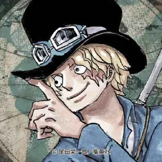 😉 emoji Sabo Telegram sticker 9 of 49