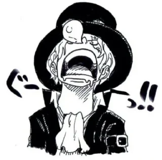 Sticker from Sabo