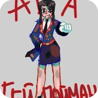 🌟 emoji Хьюстон #мойотец Telegram sticker 10 of 19