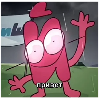 🙋‍♂ emoji и краткий Telegram sticker 7 of 15