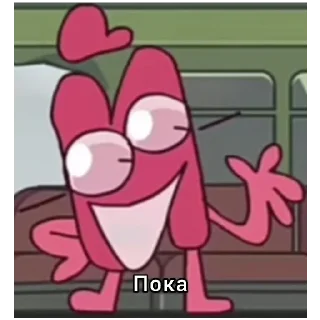 🙋‍♂ emoji и краткий Telegram sticker 13 of 15