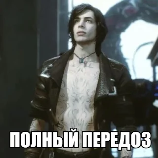😍 emoji путь V Telegram sticker 5 of 33