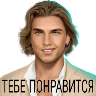 😁 emoji Ноэ кр Telegram sticker 16 of 99