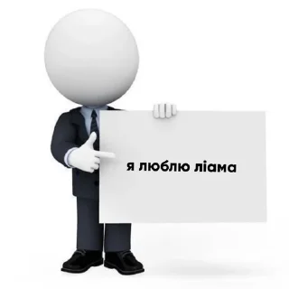 ❤️ emoji кр чоловічки Telegram sticker 10 of 75