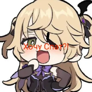 😄 emoji Да да Telegram sticker 18 of 38
