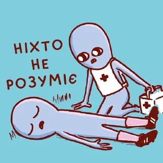 😩 emoji Химерна Планета Telegram sticker 22 of 30
