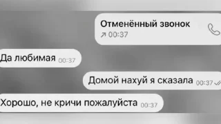 Sticker from Хуйта буквы @fStikBot