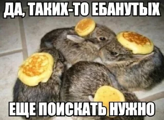 🌟 emoji Ты иногда задумывался Telegram sticker 21 of 120