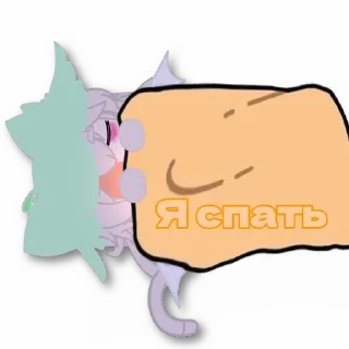 🥱 emoji Halloween liya @liya_linan_kitty Telegram sticker 17 of 42