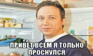 🌟 emoji Ты задумывался Telegram sticker 20 of 120