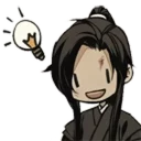 😃 emoji Mo Dao Zu Shi Telegram sticker 24 of 77
