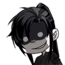 😏 emoji Mo Dao Zu Shi Telegram sticker 21 of 77