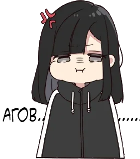😒 emoji Юрудара|@Vergisticks Telegram sticker 13 of 80