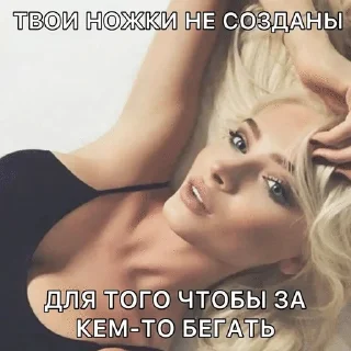 Sticker from Гламурный вайб💸💝