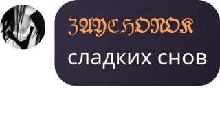💘 emoji Пананы 1000-7 Telegram sticker 13 of 97
