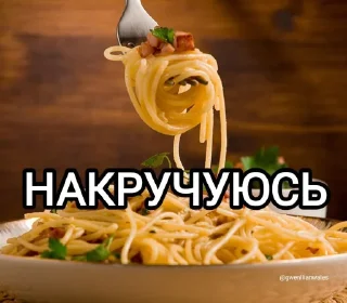 😵‍💫 emoji меми від @gwenllianwales Telegram sticker 13 of 96