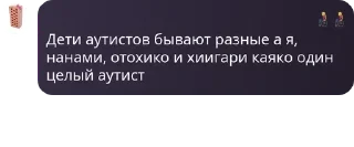 🌟 emoji Від @SonyaYvelir Telegram sticker 17 of 21