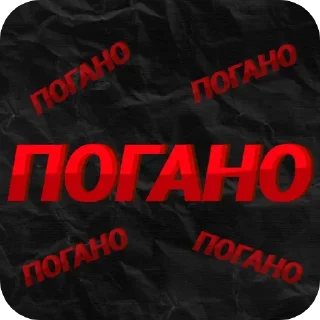 👎 emoji стікери від нікі Telegram sticker 12 of 28