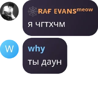 😍 emoji все на герычах Telegram sticker 1 of 18