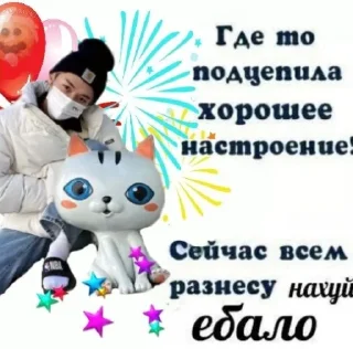 💌 emoji на все случаи Telegram sticker 12 of 55
