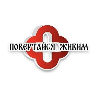 ❤️ emoji Все буде Україна! Telegram sticker 12 of 24