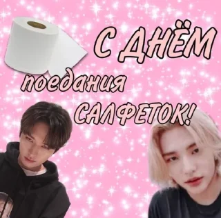 💌 emoji на все случаи Telegram sticker 15 of 55